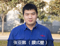 s4man24