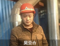 s4man25