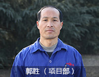 s4man4