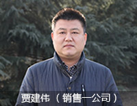 s4man5