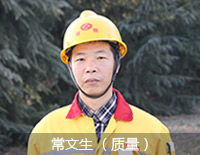 s4man9