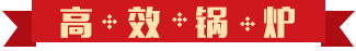 haowaititle