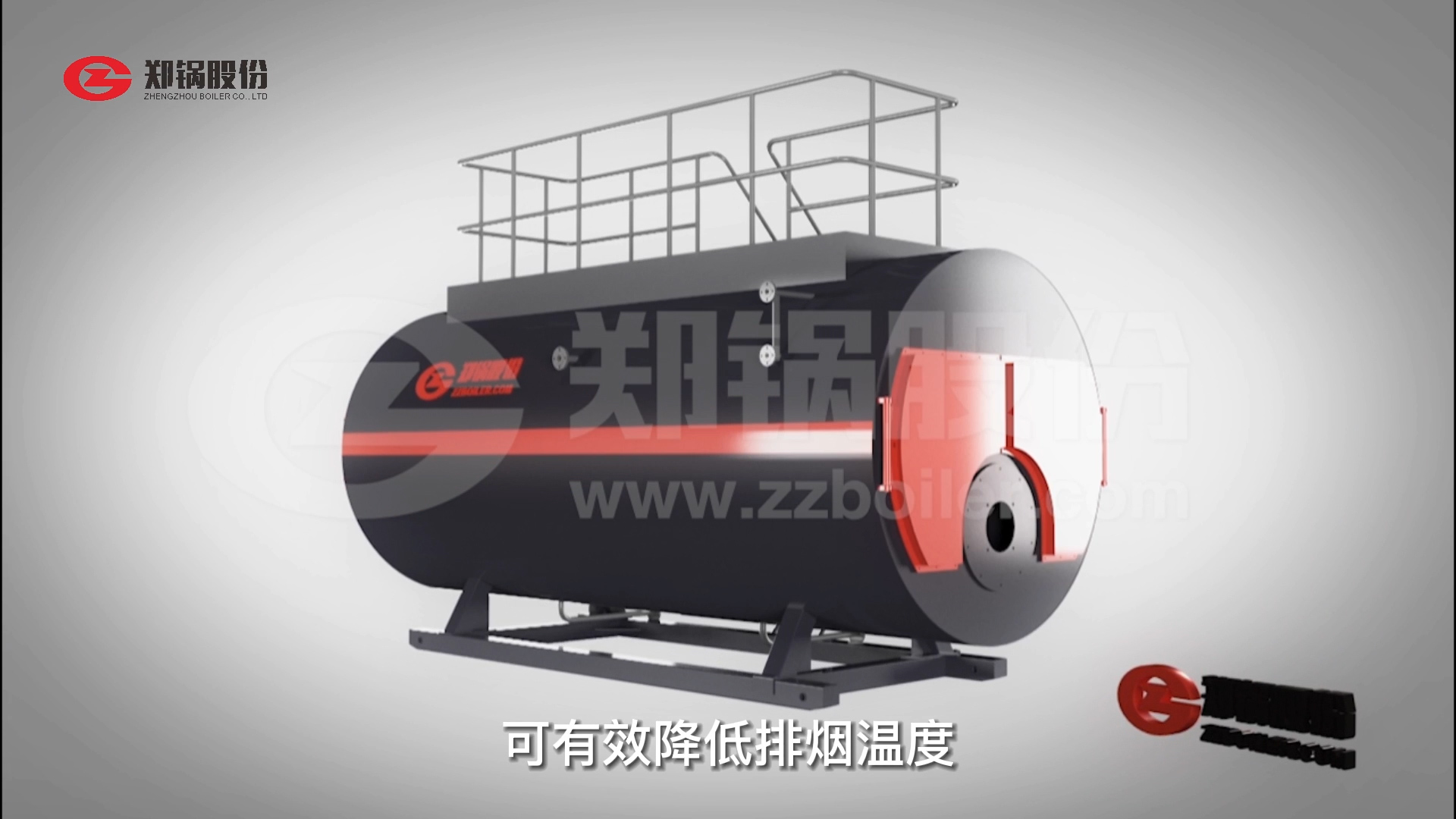 尊龙凯时人生就是搏WNS型燃气锅炉