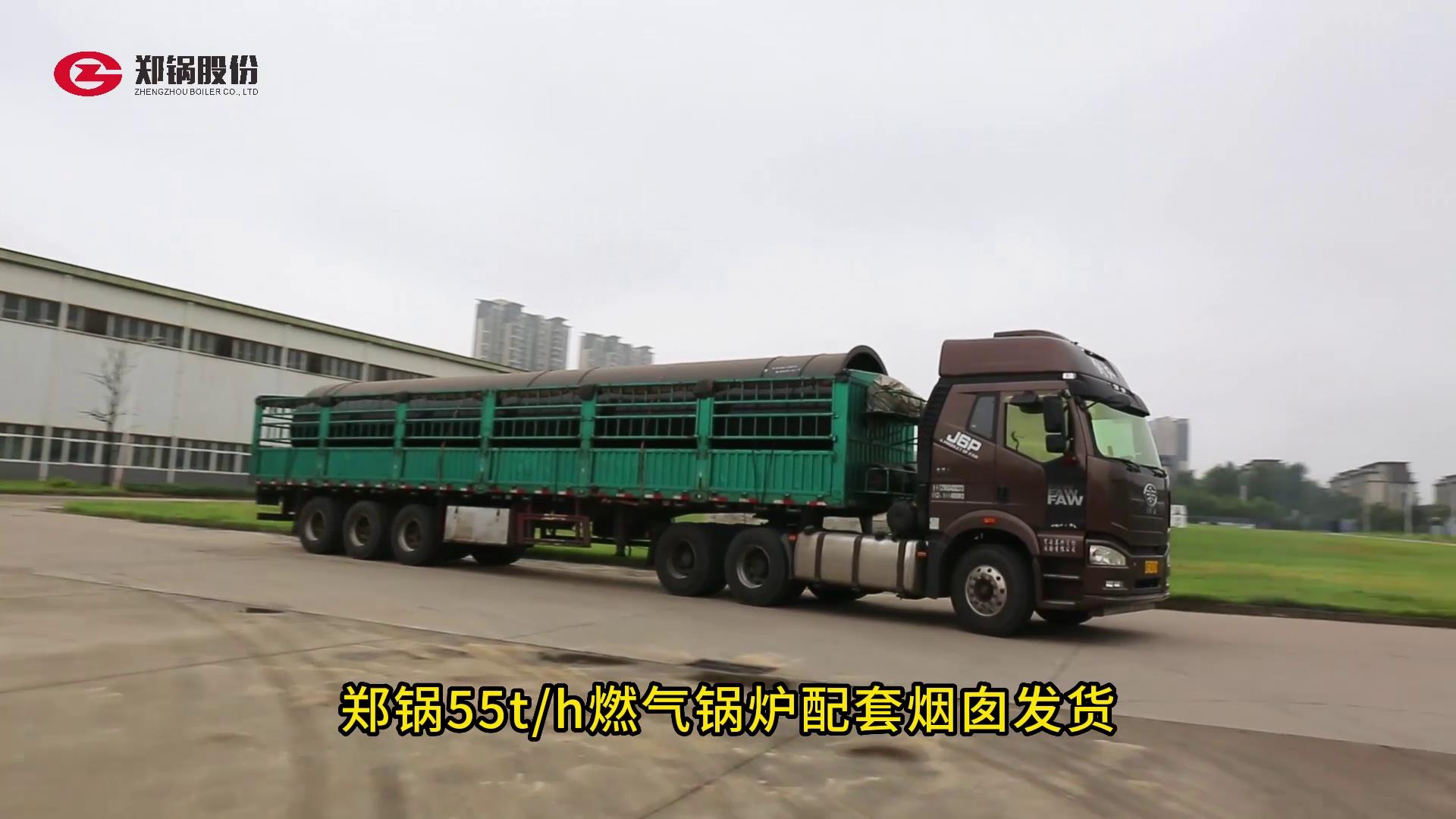 尊龙凯时·人生就是搏(中国集团)官网首页