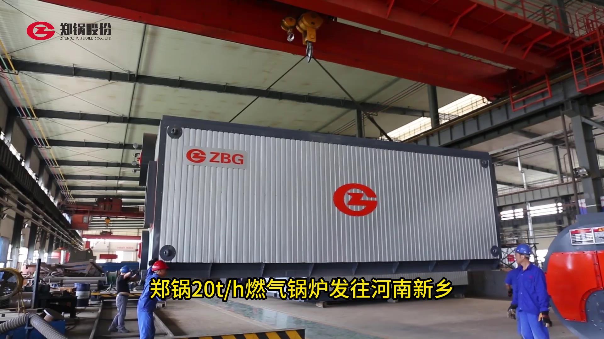 尊龙凯时·人生就是搏(中国集团)官网首页