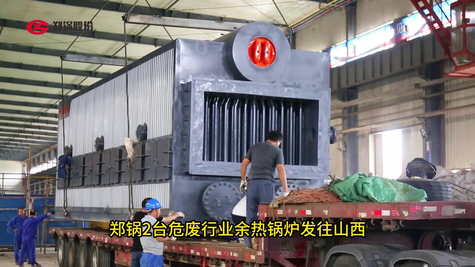 尊龙凯时·人生就是搏(中国集团)官网首页