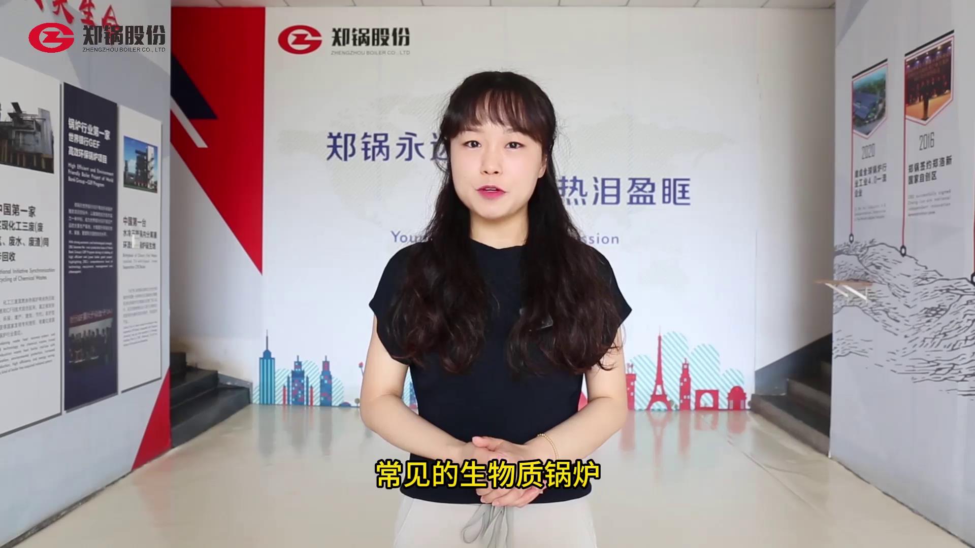 尊龙凯时·人生就是搏(中国集团)官网首页