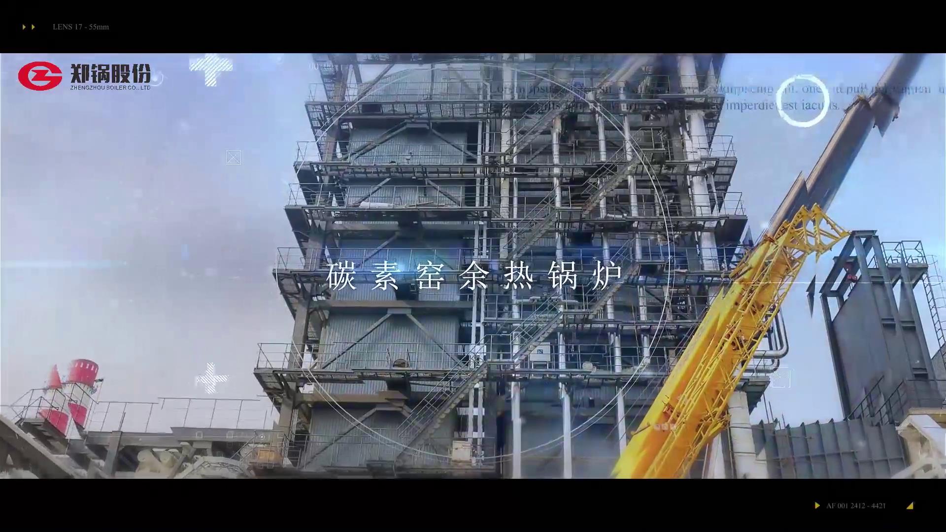 尊龙凯时·人生就是搏(中国集团)官网首页
