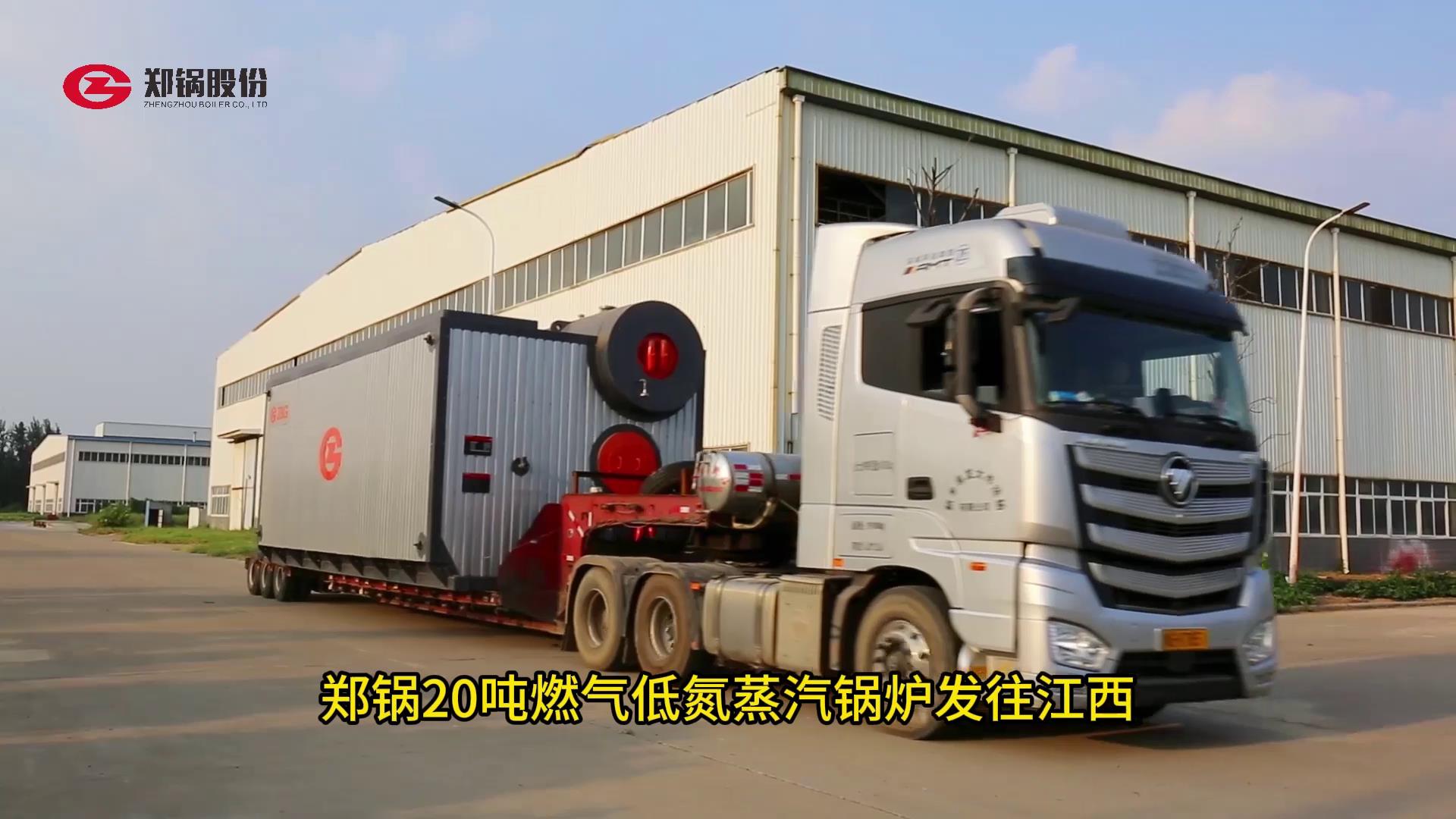 尊龙凯时·人生就是搏(中国集团)官网首页