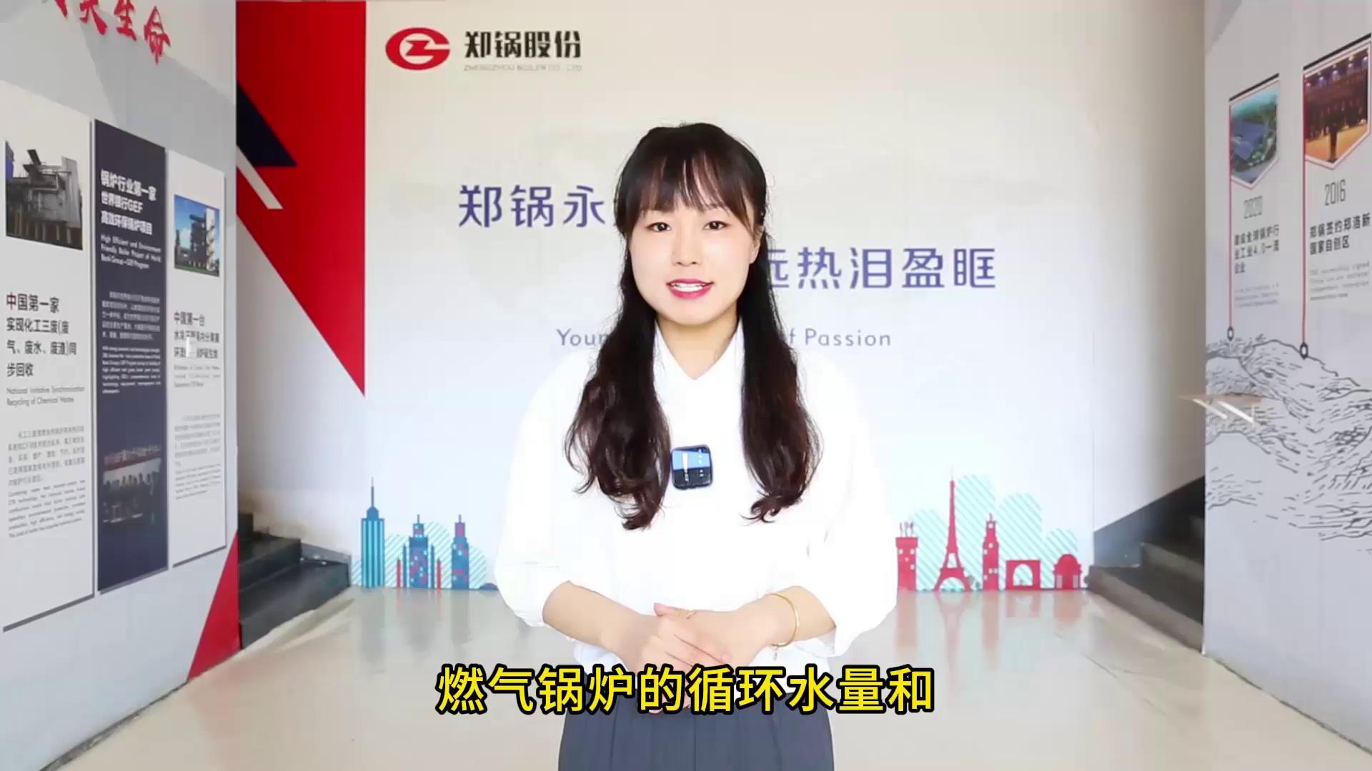 尊龙凯时·人生就是搏(中国集团)官网首页