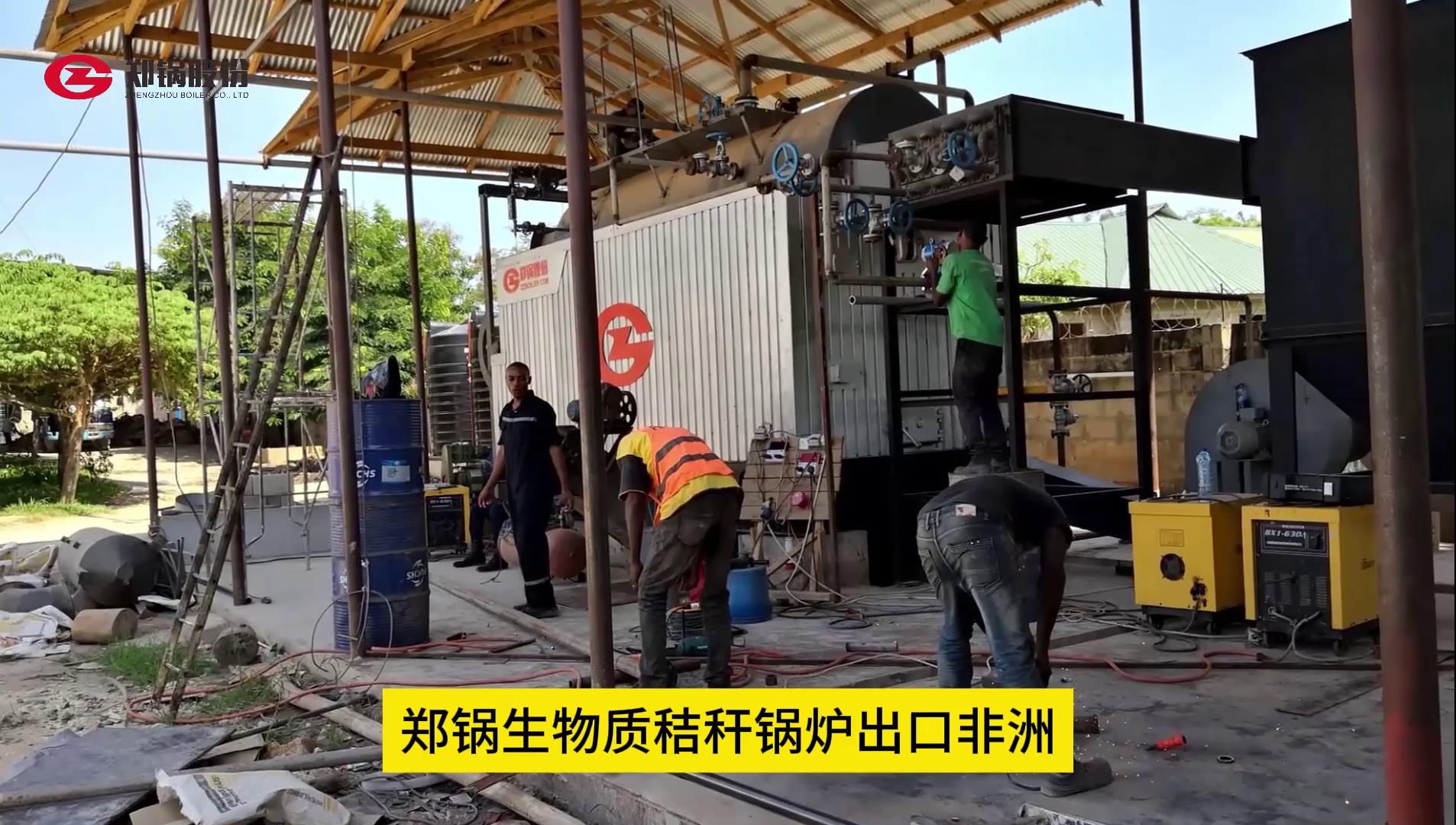 尊龙凯时·人生就是搏(中国集团)官网首页