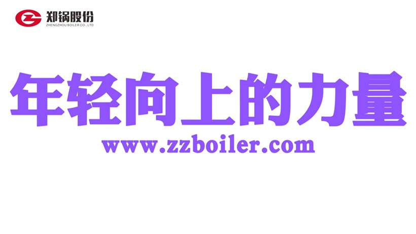 2022校招：来尊龙凯时人生就是搏做年轻向上的力量
