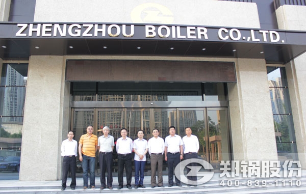 中电协会工业锅炉分会理事长一行访问尊龙凯时人生就是搏