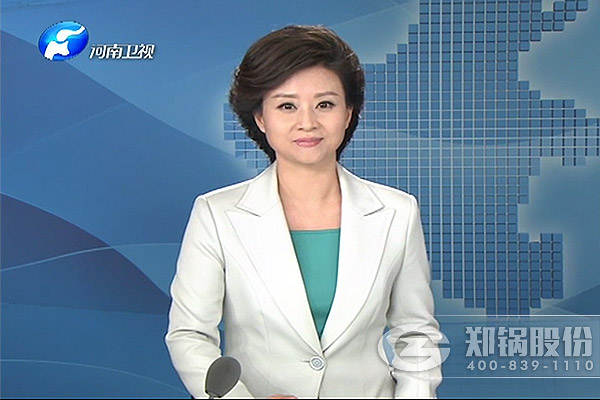 尊龙凯时人生就是搏股份电子商务生长获省权威媒体关注