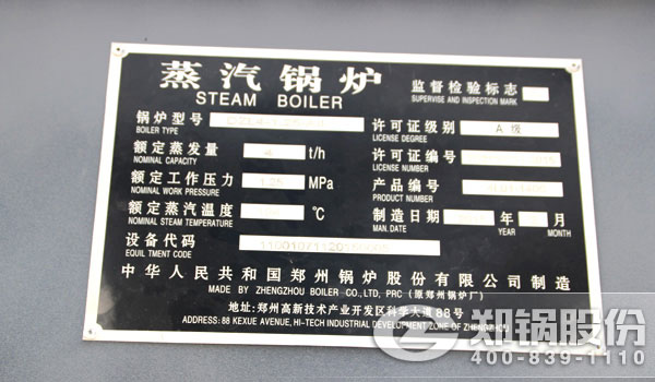 尊龙凯时·人生就是搏(中国集团)官网首页