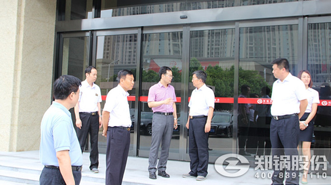 河南省商务厅副厅长张雷明莅临尊龙凯时人生就是搏调研