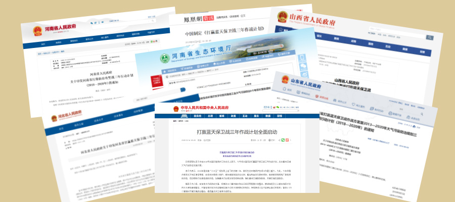 尊龙凯时·人生就是搏(中国集团)官网首页