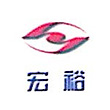 内蒙古宏裕？萍嫉缯竟钅
