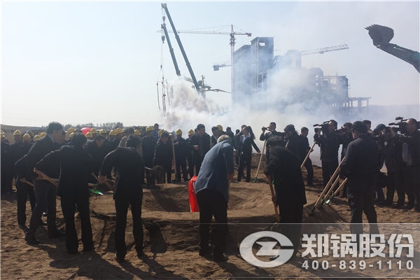  尊龙凯时人生就是搏股份240吨循环流化床电站锅炉项目启动