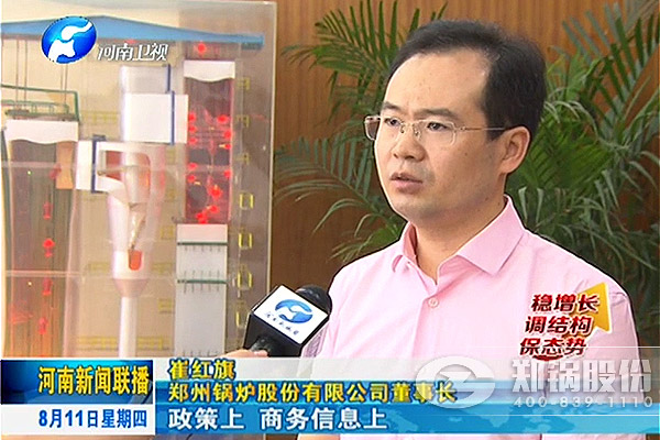 尊龙凯时人生就是搏集团跨境电商