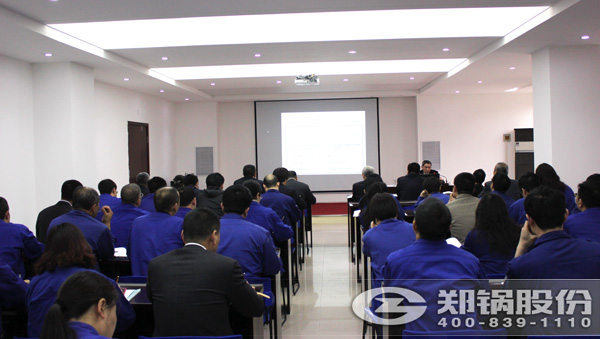 尊龙凯时人生就是搏股份召开中高层质量管理学习会议