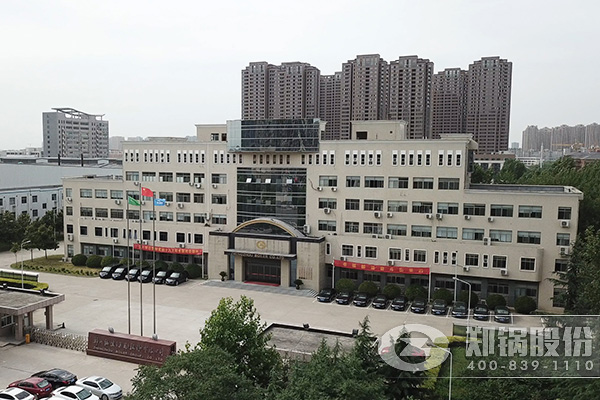 尊龙凯时人生就是搏股份搬家