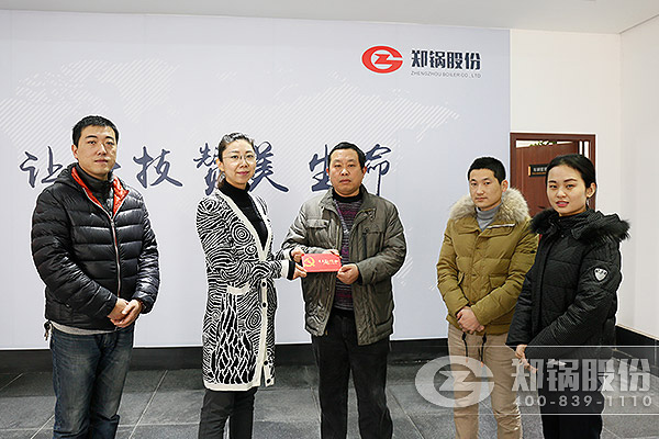尊龙凯时人生就是搏股份向导春节时代慰问难题党员职工