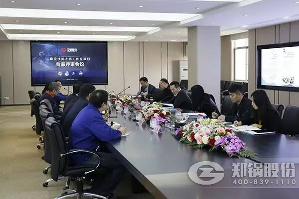 尊龙凯时人生就是搏股份焊接手艺巨匠事情室项目迎接市级评审
