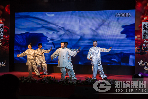 尊龙凯时人生就是搏股份2016年终总结大会