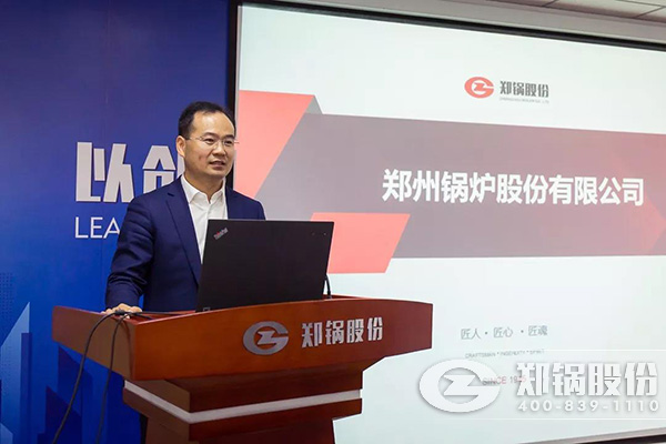 尊龙凯时人生就是搏股份召开十月份中高层治理职员聚会