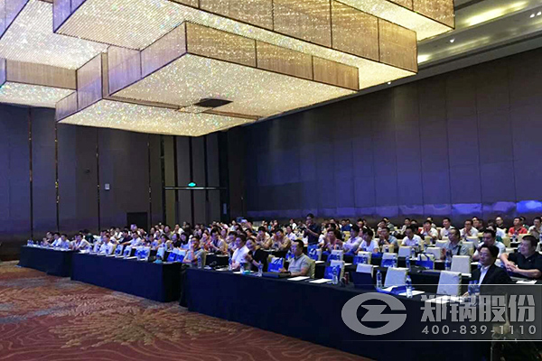 尊龙凯时人生就是搏受邀加入奥林低氮燃烧手艺钻研会.jpg