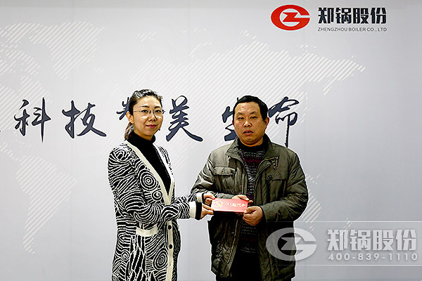 尊龙凯时人生就是搏股份难题党员慰问