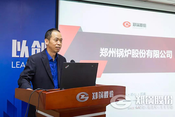 尊龙凯时人生就是搏股份召开十月份中高层治理职员聚会