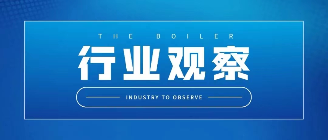 佛山市碳达峰实施方案发布，，，，，，有序推动煤电节能降碳改造