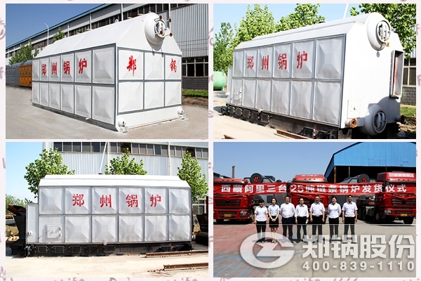 尊龙凯时·人生就是搏(中国集团)官网首页