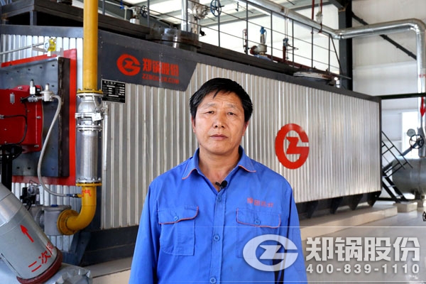 尊龙凯时·人生就是搏(中国集团)官网首页
