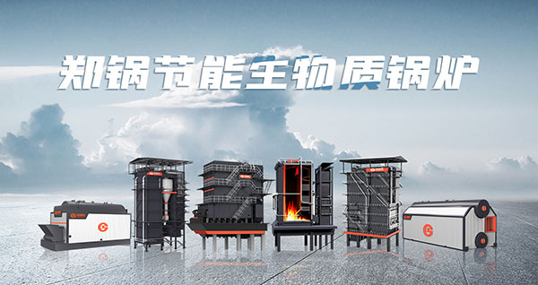 尊龙凯时·人生就是搏(中国集团)官网首页