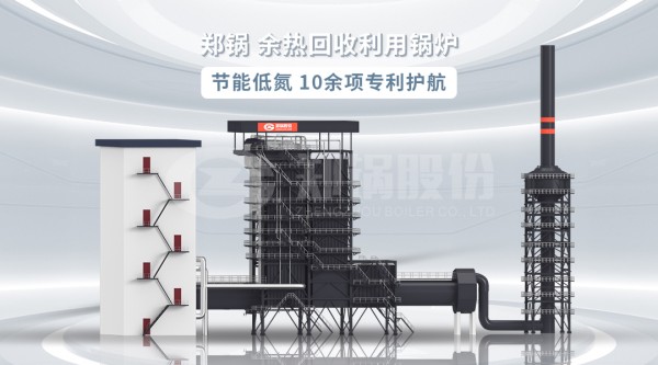 尊龙凯时·人生就是搏(中国集团)官网首页