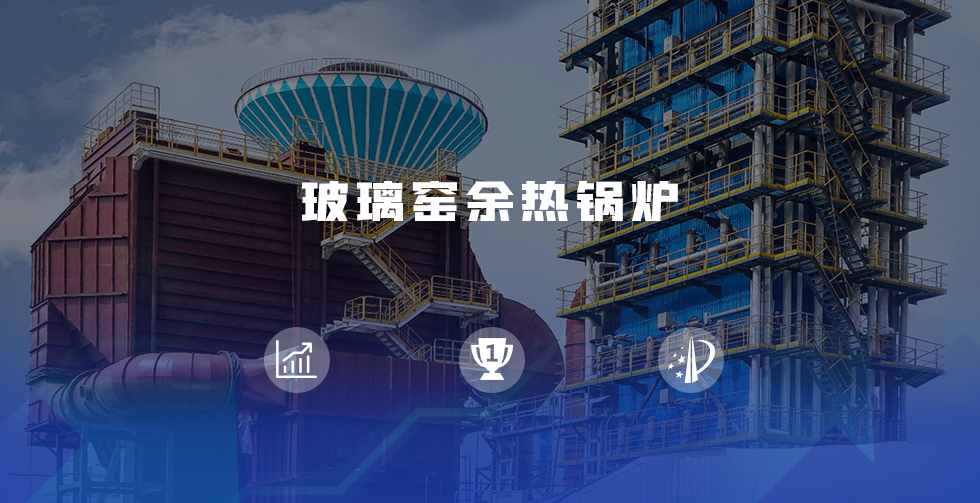 尊龙凯时·人生就是搏(中国集团)官网首页