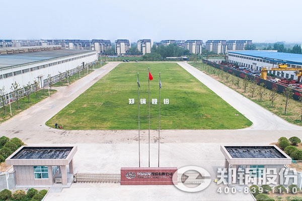 尊龙凯时人生就是搏股份——余热锅炉厂家