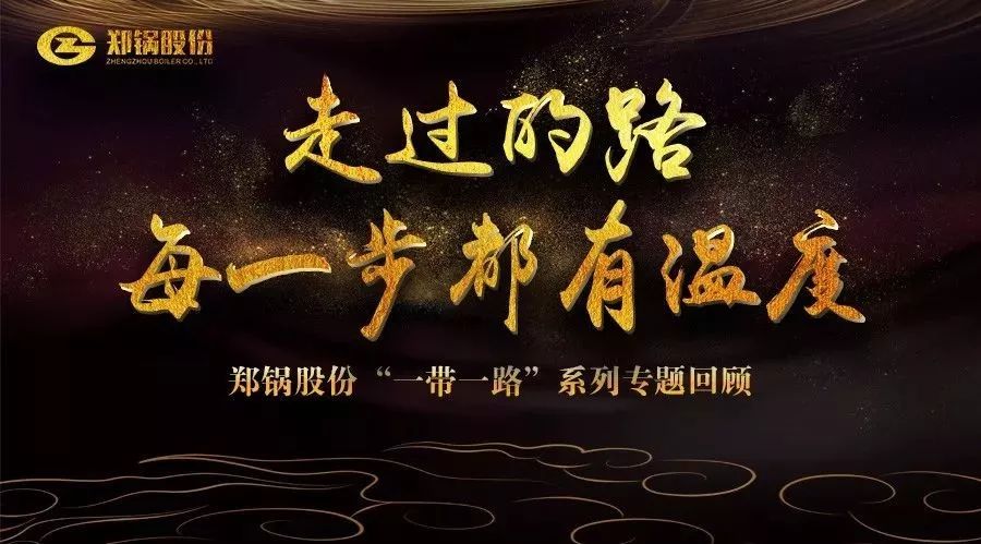 产品和故事，，，，总有一个在“路”上
