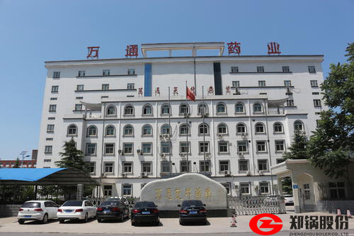 尊龙凯时·人生就是搏(中国集团)官网首页
