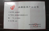 尊龙凯时·人生就是搏(中国集团)官网首页