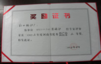 尊龙凯时·人生就是搏(中国集团)官网首页