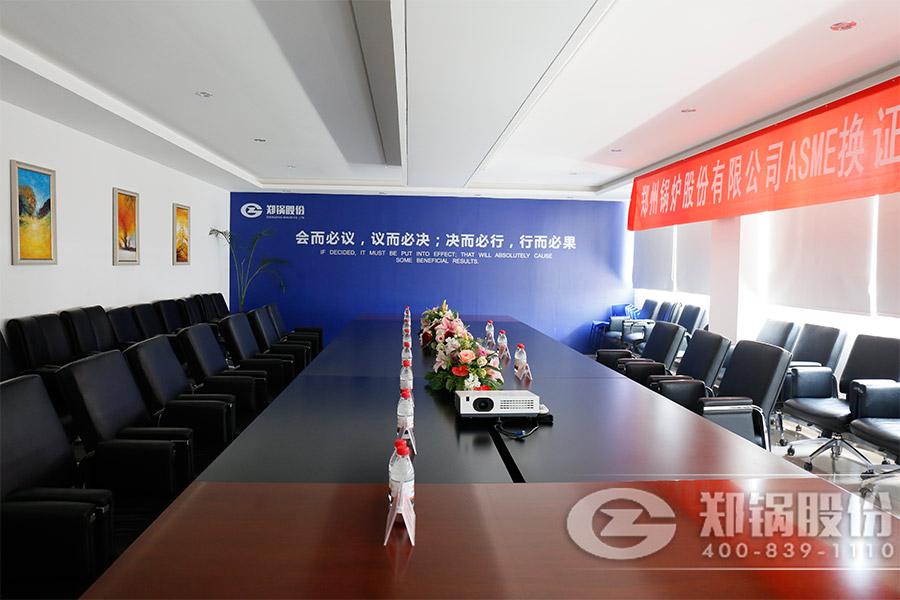 尊龙凯时·人生就是搏(中国集团)官网首页