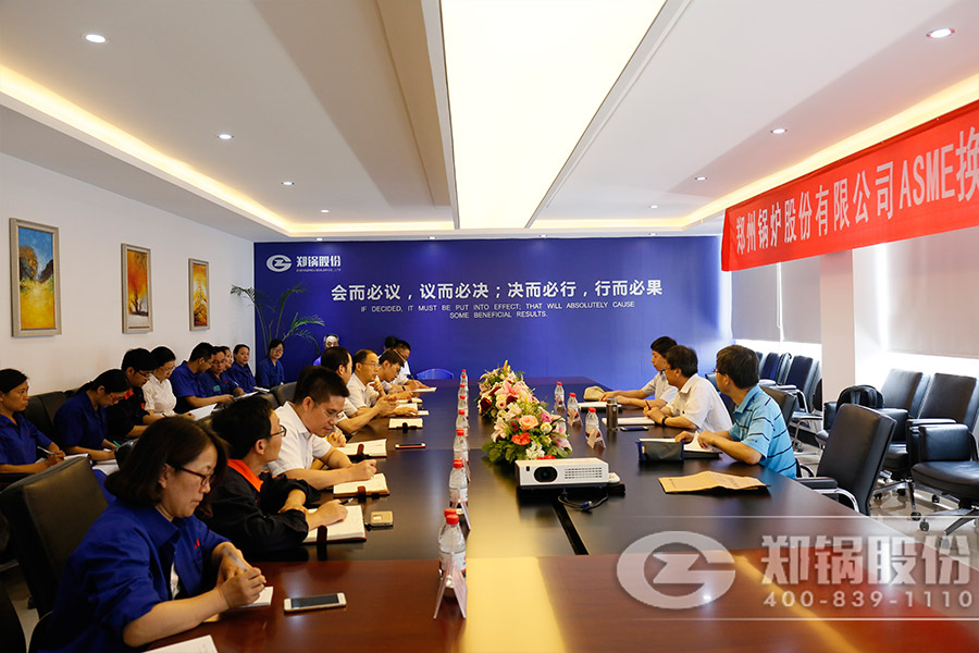 尊龙凯时·人生就是搏(中国集团)官网首页