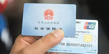 尊龙凯时·人生就是搏(中国集团)官网首页