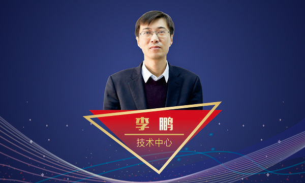 尊龙凯时·人生就是搏(中国集团)官网首页