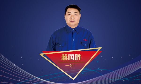 尊龙凯时·人生就是搏(中国集团)官网首页