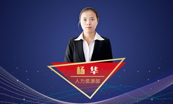 尊龙凯时·人生就是搏(中国集团)官网首页